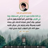 صور متفرقة